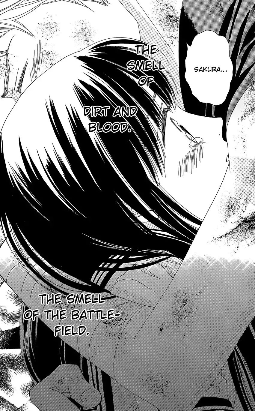 Sakura Juuyuushi Chapter 10 25